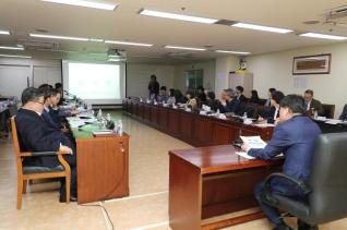 군포시 상징물 변경개발 연구용역 중간보고회