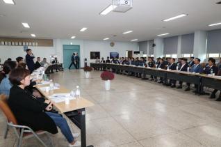 군포시 지역치안협의회