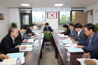 주요업무계획 보고회