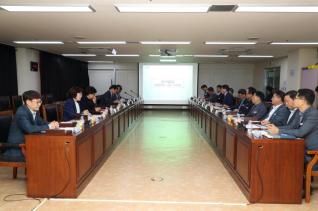 군포시 당정협의회