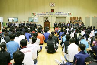 군포시장배겸 신한은행장배 국민생활체육 배드민턴 한마음리그