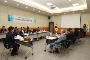 군포문화재단 이사회