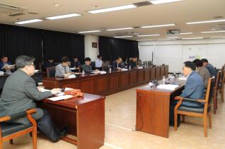 용역과제심의위원회