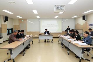 긴급지원심의위원회