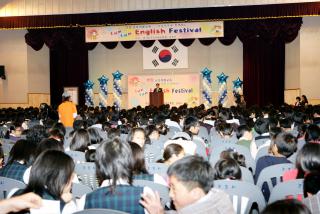 Fun Fun Engiish Festival