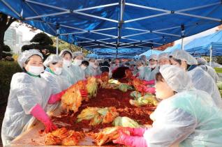 저소득어르신 사랑의 김장담가주기