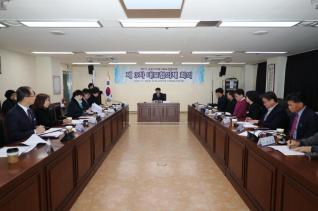 제3차 지역사회보장 대표협의체 회의