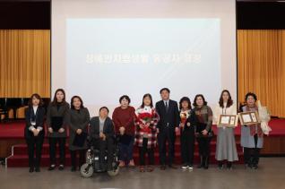 군포시자립생활센터 의정모니터링 사업보고회