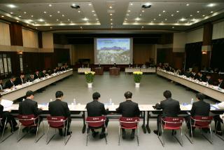 2007년 업무계획 보고회