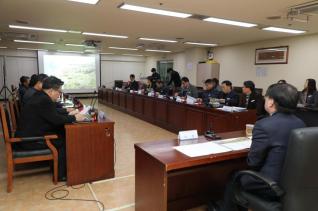 군포첨단산업단지 훼손지복구사업 체육공원 조성 착수보고회