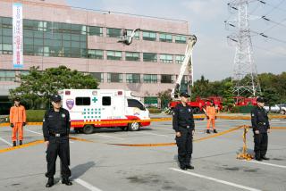 2006년 재난대비 긴급구조 종합훈련