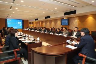 아동친화도시 조성을 위한 연구 용역 최종보고회