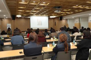 제4회 글로벌 포럼