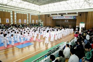 군포시장기 태권도 대회