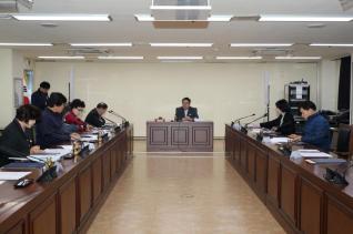 지역화폐 운영협의회