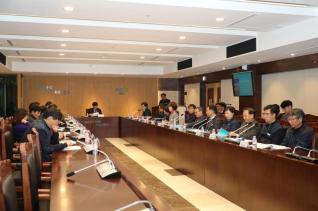 군포시 상징물 변경개발 연구용역 최종보고회