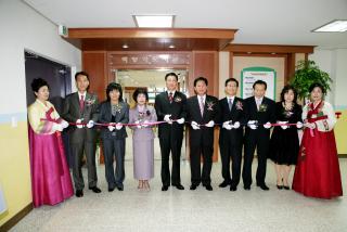 당동중학교 책향기 도서관 개관식