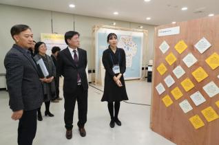 사회적경제 마을공동체 지원센터 성과보고회