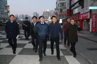 주요사업장 현장 로드체킹