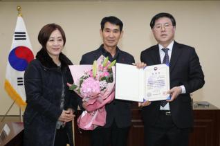 통장협의회장단 월례회의