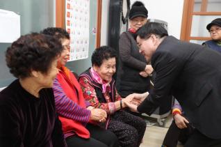 대야동 경로당 방문 신년인사