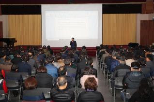 신종코로나 관련 비상소집 및 대책 회의