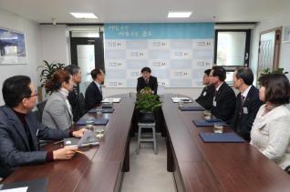 민방위 교육강사 위촉장 수여