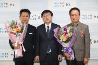 모범공무원 표창 수여