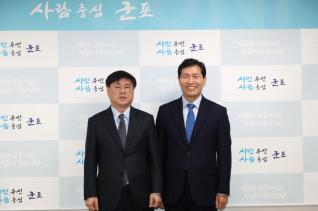 이학영의원 접견 기념촬영