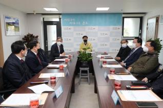 관내 목회자와의 간담회