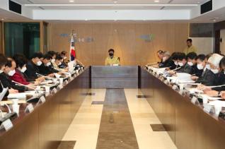 코로나19 관련 사회단체장 간담회