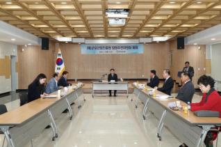 (재)군포산업진흥원 임원추천위원회