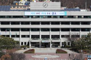 시 청사 전경(도시브랜드)