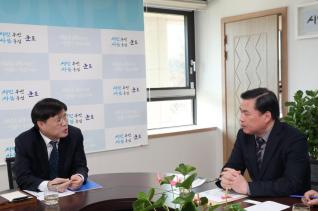 경기관광공사 사장 방문 접견