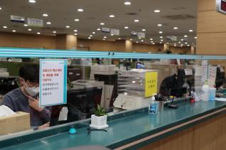 민원창구 가림막 설치