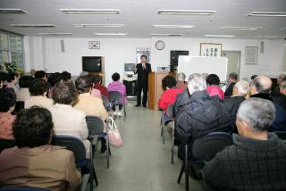 수봉 노인대학 특강