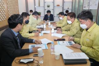 장기도시발전 전략계획수립 용역 중간보고회