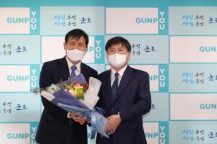 제21대 총선 이학영 당선인 방문 접견