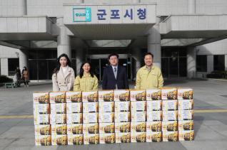 무안군 위문품 지원