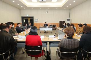 군포문화재단 이사장 정담회