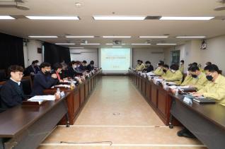 제8차 군포시 당정협의회