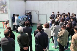 시정 주요사업장 현장 방문