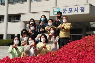 코로나19 현장 의료진 응원 릴레이