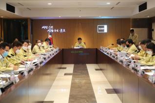 군포시 시정 현안조사 및 컨설팅 용역