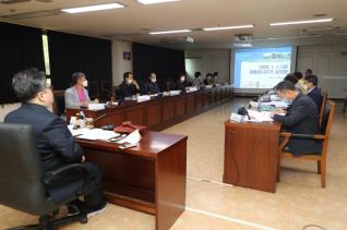 부동산가격 공시위원회