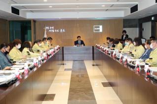 청년정책기본계획 최종보고회