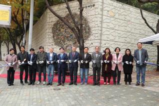 제4회 우리마을 미술관 전시회