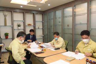 지구단위계획 수립지침 주요내용 보고회