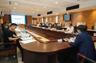 I-CAN 플랫폼 건립 설계공모 심사위원회