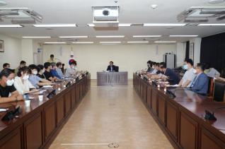 삼성마을주민과의 간담회